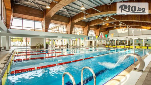 Парк хотел Асарел - thumb 6