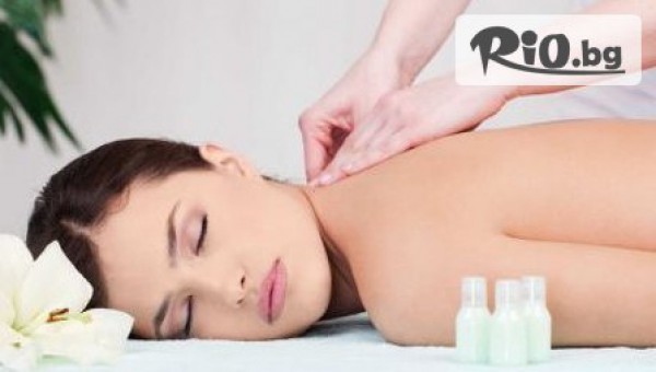 Масажно студио - thumb 3