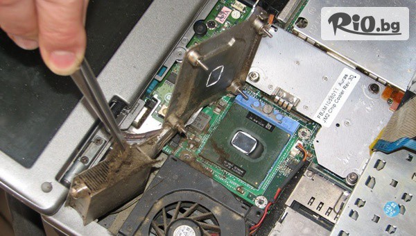 Vision Systems - thumb 3