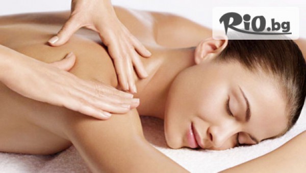 Салон за красота Sassy - thumb 2