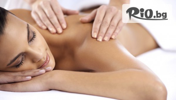 Салон за красота Sassy - thumb 3