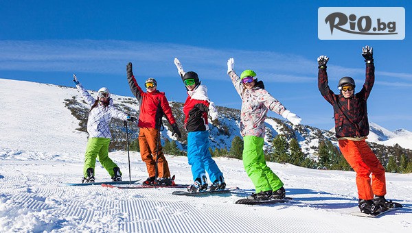 Ски училище Rize - thumb 2