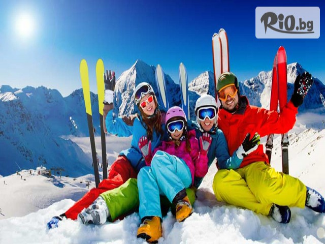 Ски училище Rize - thumb 2 Ски училище Rize - thumb 2