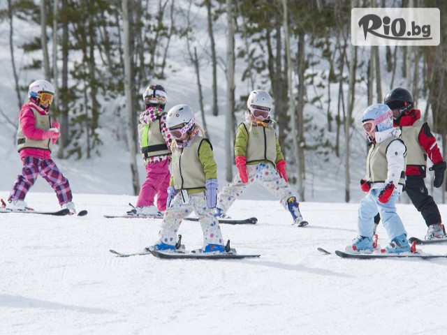 Ски училище Rize - thumb 3 Ски училище Rize - thumb 3