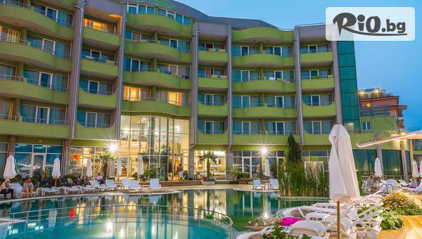 Хотел МПМ Арсена 4* - thumb 2