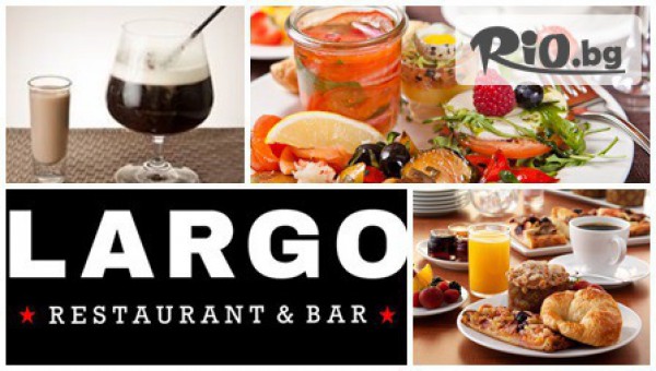 Ресторант и Бар 'LARGO' - thumb 1