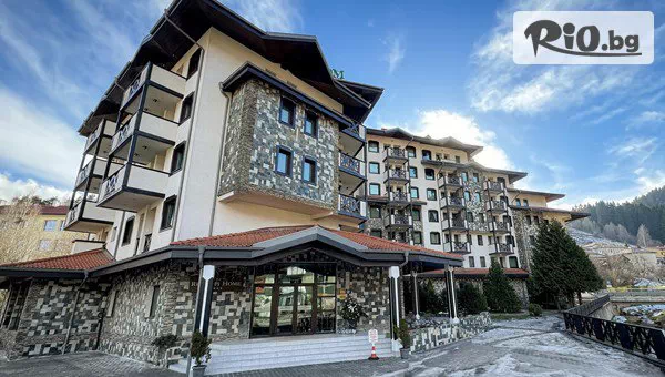 Хотел Родопски дом - thumb 2