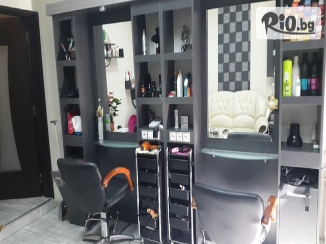 Салон Мадейра - thumb 1 Салон Мадейра - thumb 1