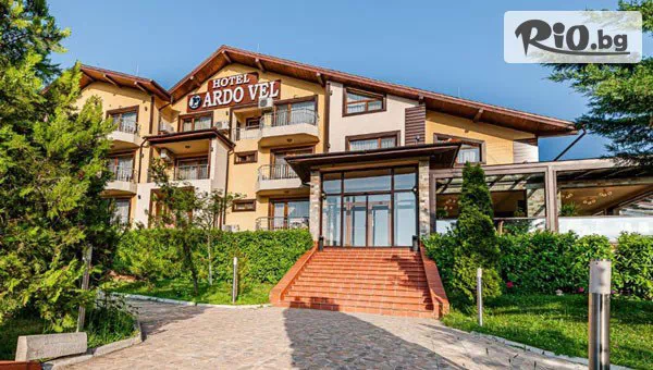 ArdoVel Park Hotel - thumb 5