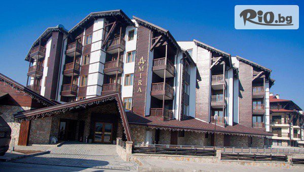 Луксозна СПА почивка в Банско до края на Ноември! Нощувка със закуска + вътрешен басейн и релакс зона, от Бутиков Хотел Амира 5*