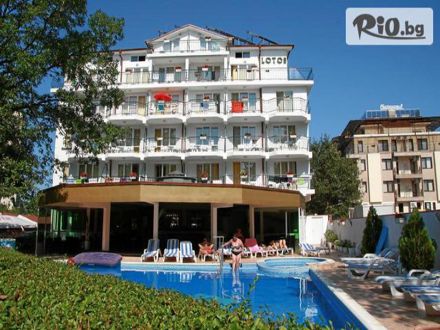 Хотел Лотос - thumb 1 Хотел Лотос - thumb 1