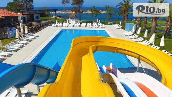 Глобус Холидейс - thumb 2