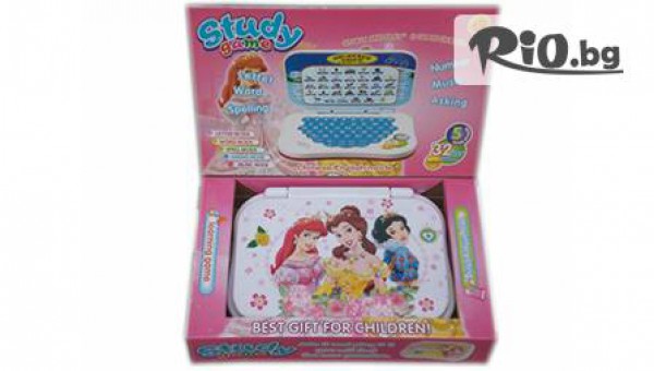 "Кристал" - thumb 5