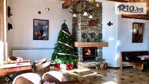 ArdoHill Hotel - thumb 4