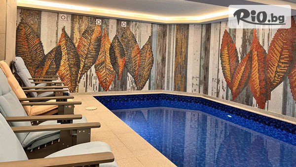 ArdoHill Hotel - thumb 8