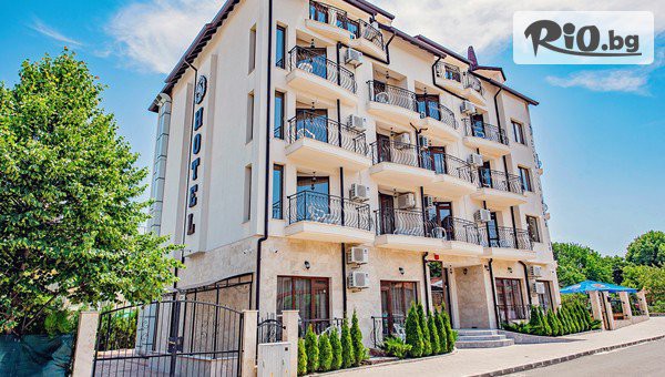 Хотел Санта Мария - thumb 3