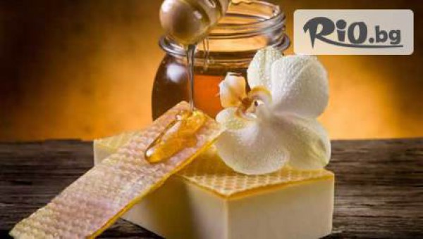 Салон за красота New Angels in Heaven - thumb 2