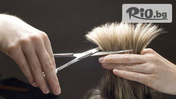 КРИСИ - thumb 3