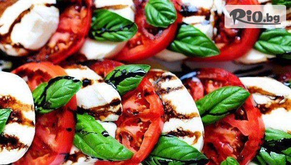 Central-place - thumb 2