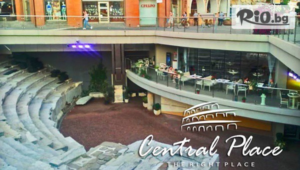 Central-place - thumb 4