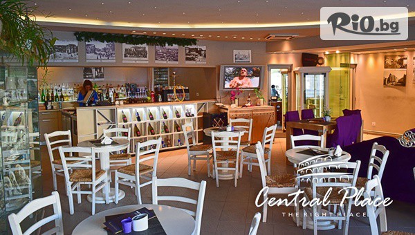 Central-place - thumb 5