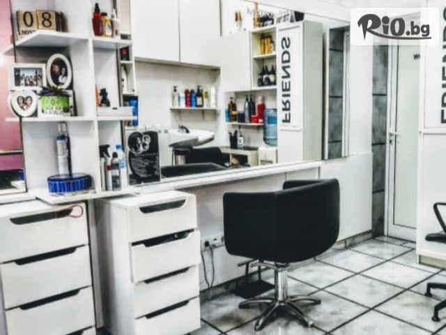 Friends - hair & beauty studio - thumb 2 Friends - hair & beauty studio - thumb 2