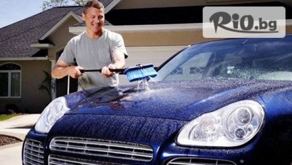 Автомивка Ч-Тър - thumb 2