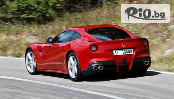 Автомивка Ч-Тър - thumb 3