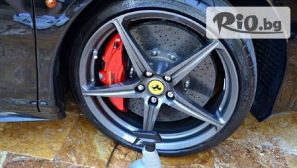 Автомивка Ч-Тър - thumb 4