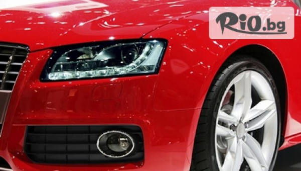 Автомивка Ч-Тър - thumb 5