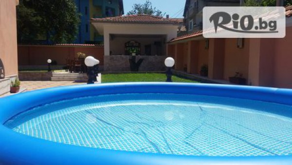 Asyov Holidays 2* - thumb 3