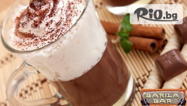 Bar Barila - thumb 2