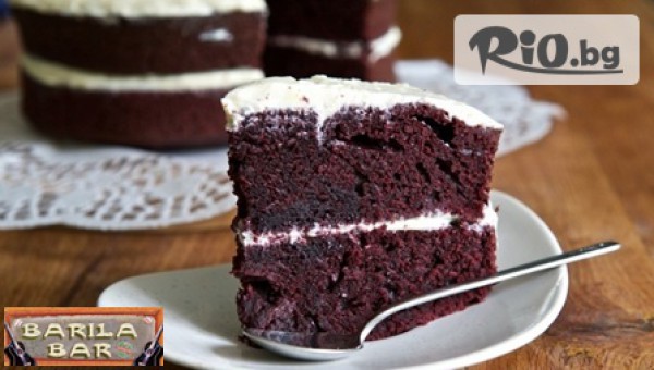 Bar Barila - thumb 3