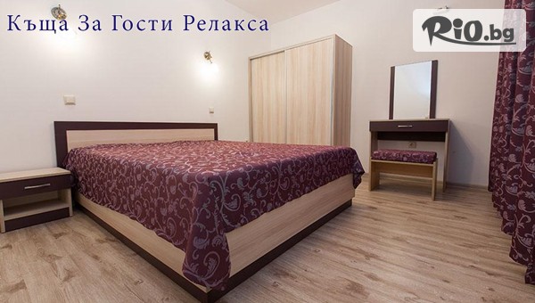 Семеен хотел Релакса - thumb 4