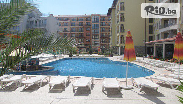 Апартхотел Роял Дриймс - thumb 2