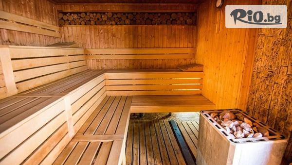 Хотел Вита Спрингс СПА - thumb 3