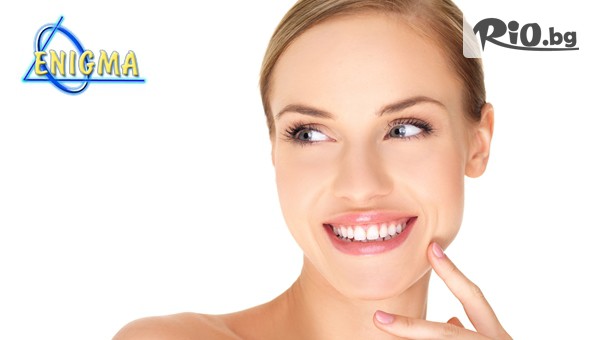 Центрове Енигма - thumb 3