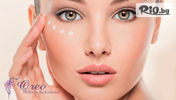 Околоочна лифтинг терапия с колаген, от Козметичен център Oreo