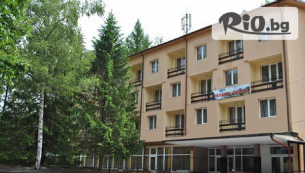 Почивна станция Релакс - thumb 2