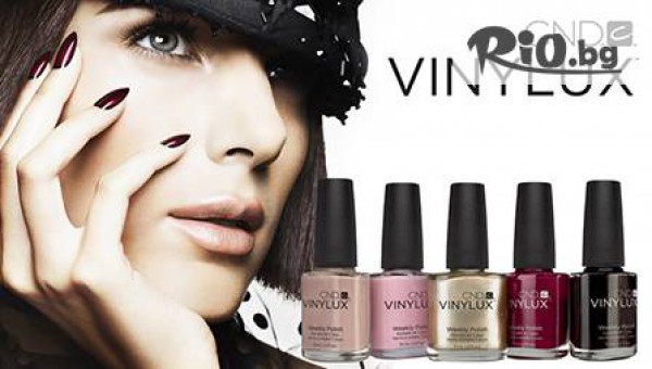 салон за красота "Перфект" - thumb 2