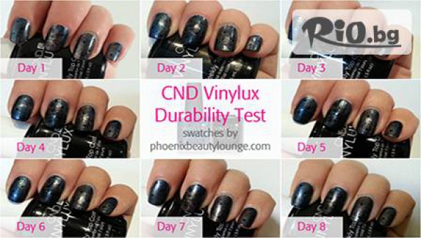 салон за красота "Перфект" - thumb 4