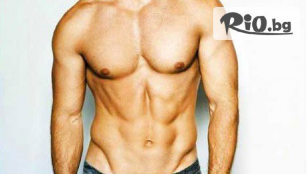 Студио Be Happy - thumb 6