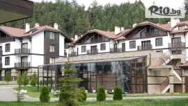 Хотел 3 Планини 3* край Разлог #1