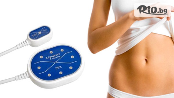 Салон за красота Емоция - thumb 2