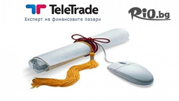 Teletrade - thumb 2