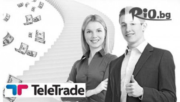 Teletrade - thumb 3