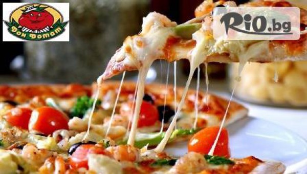 Две големи и една малка пица + три соса по избор само за 17 лв. от Пицария "Дон Домат", Манастирски ливади