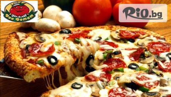 Ресторант Дон Домат - thumb 3