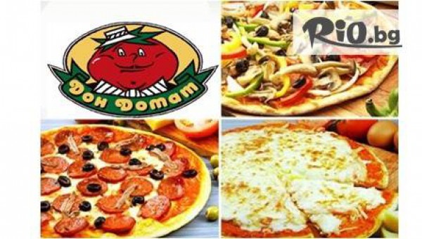 Ресторант Дон Домат - thumb 4