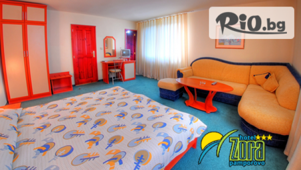 хотел Зора - Пампорово - thumb 3